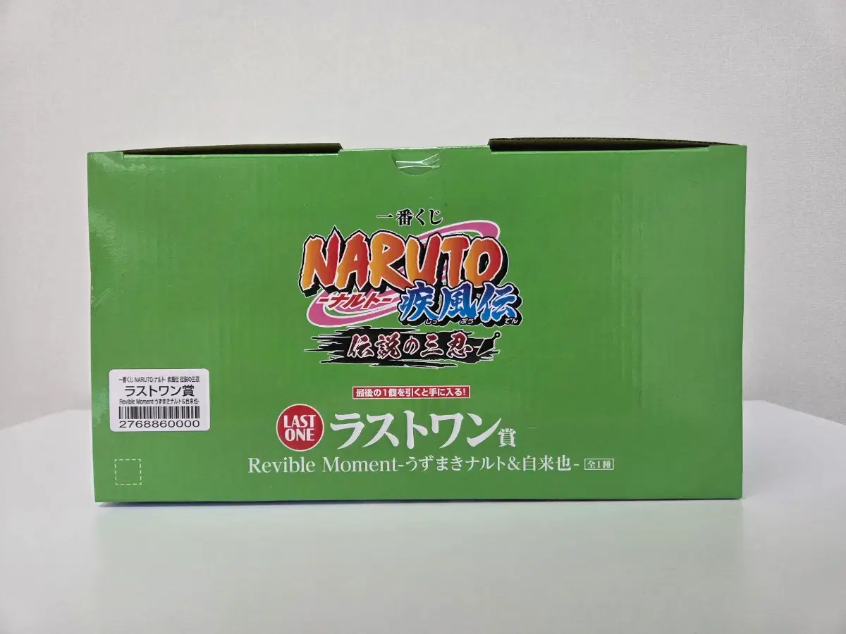 thumbnail-4